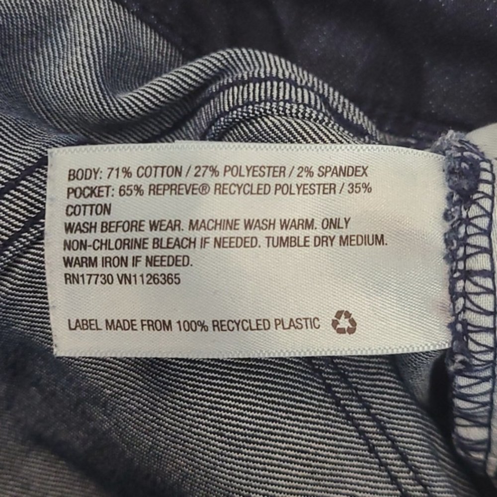 Universal Thread Skinny Jeans. - Picture 6 of 8